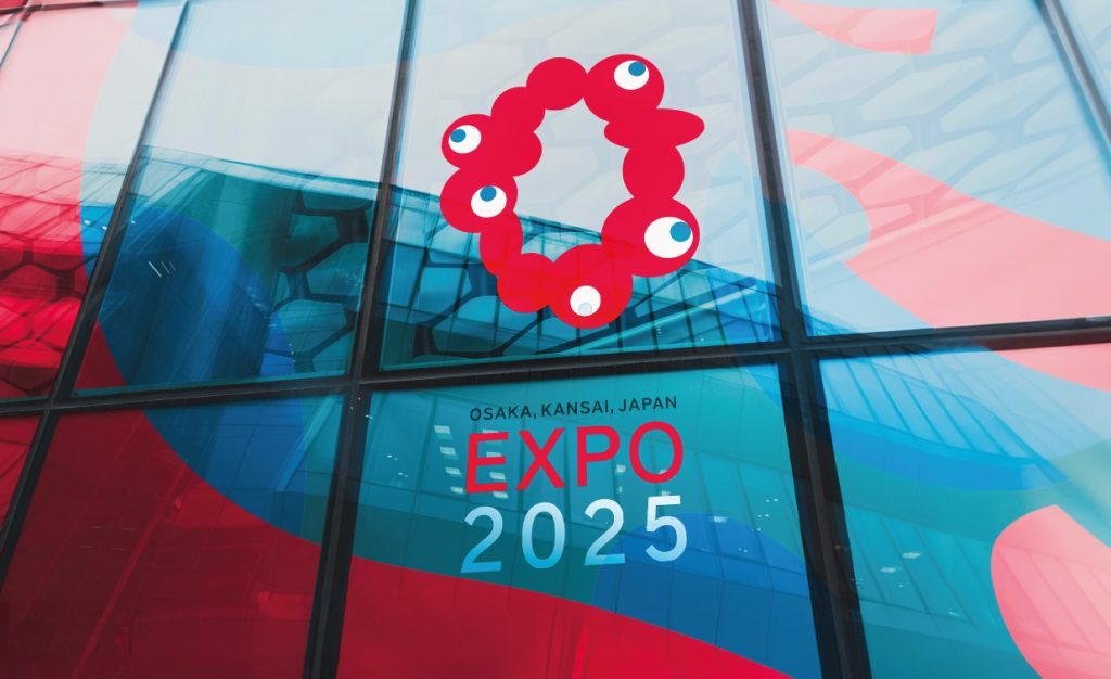 El vínculo entre Uruguay y Japón se hace presente en la Expo Osaka 2025