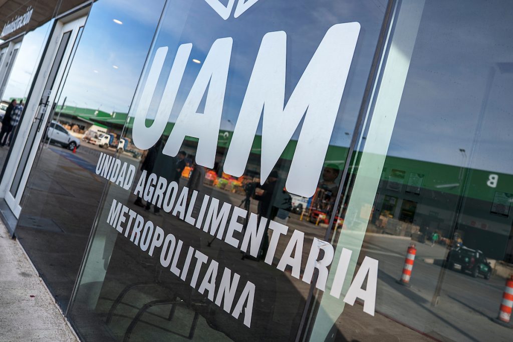 La UAM bajo vigilancia