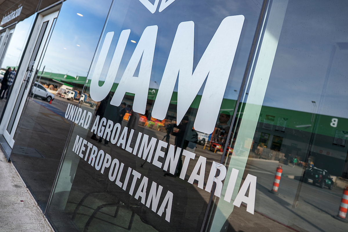 La UAM bajo vigilancia