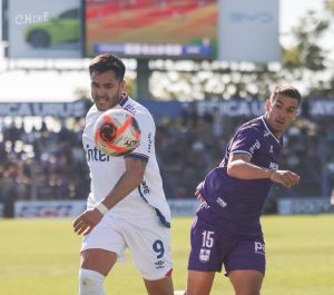 Nacional se quedó con la Tabla Anual tras empatar con Defensor Sporting