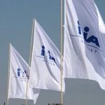 INIA lanza nueva convocatoria del Fondo de Promoción de Tecnología Agropecuaria por 6 millones de dólares