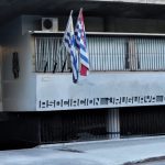 Hubo Consejo en AUF y se trató el reparto del dinero en los derechos del fútbol