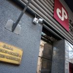 Reunión clave entre Presidencia y Caja de Profesionales por polémica sobre timbres