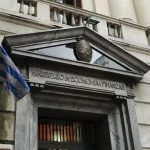 Equipo económico defiende su proyección de crecimiento