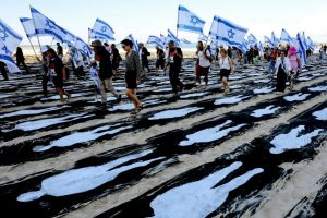 Israel a tres años del ataque de Hamás, en medio de tensión política y regional